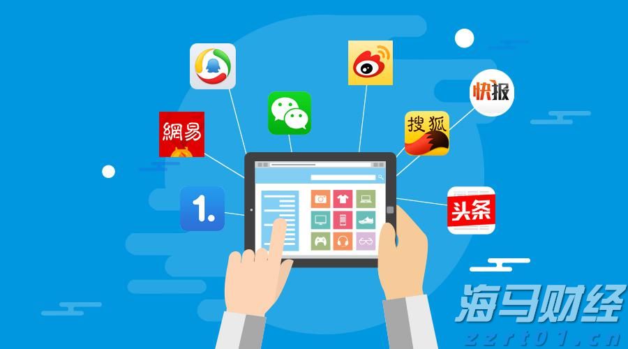 “三省一区”成立北方物流标准化（团体）联盟